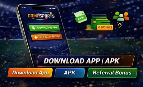 Download the app, unlock code 8855BE300, and enter ₹1 contests faster